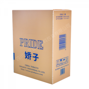 烟草业周转箱