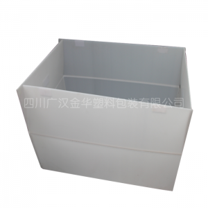 中空板折叠箱